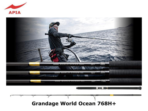 Pre-Order Apia Grandage World Ocean 768H+