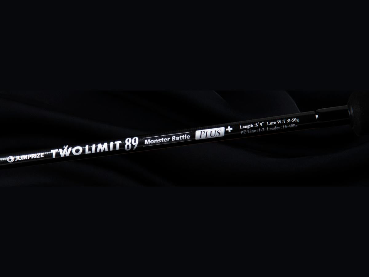 Jumprize Two Limit 89 Monster Battle Plus – JDM TACKLE HEAVEN