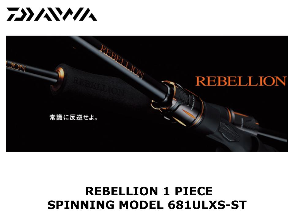 ダイワ　リベリオン　REBELLION 681ULXS-ST Daiwa Rebellion 1 Piece Spinning 681ULXS-ST – JDM TACKLE HEAVEN