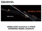 Pre-Order Daiwa Rebellion Center Cut 2 Piece Spinning 642MLFS