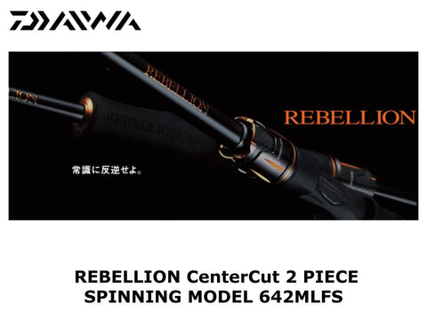 Daiwa Rebellion Center Cut 2 Piece Spinning 642MLFS