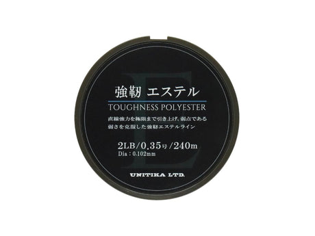 Unitika Kyoujin Ester