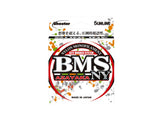 Sunline Shooter BMS Azayaka NY 80m HG #3 12lb 80m