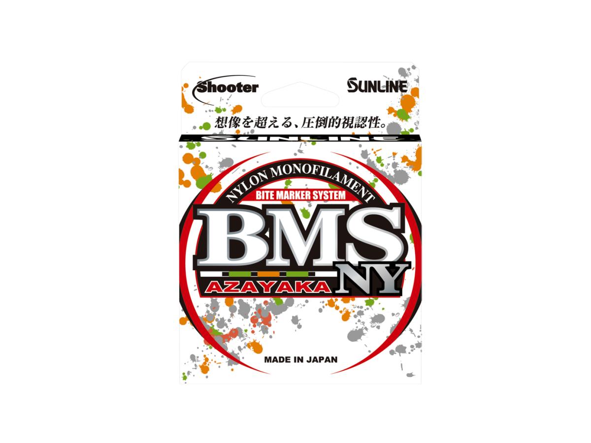 Sunline Shooter BMS Azayaka NY 80m HG #3 12lb 80m