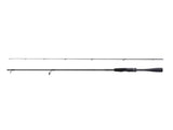 Shimano 26 Zodias 264UL-2