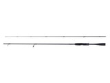Shimano 26 Zodias 268ML-2