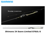 Shimano 24 Soare Limited S76UL-S