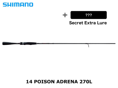 Special Offer Shimano 14 Posion Adrena 270L