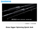 Shimano 24 Ocea Jigger Spinning Quick Jerk S66-4