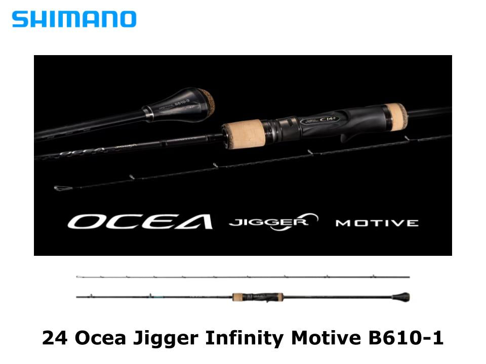 ロッド OCEA JIGGER MOTIVE B610-2+ シマノ 24 オシアジガー ∞(インフィニティ) モーティブ B610-2