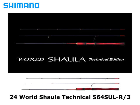 Pre-Order Shimano 24 World Shaula Technical Edition S64SUL-R/3 coming in Novemebr/December