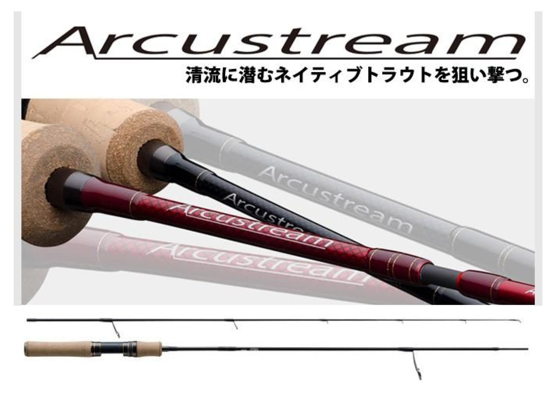 Valleyhill Arcustream ASS-56 – JDM TACKLE HEAVEN