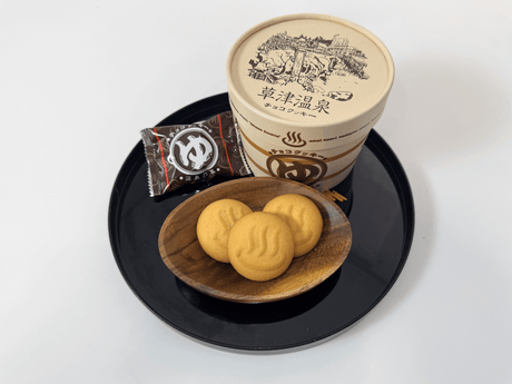 Japan Onsen Sweets Journey - Kusatsu Onsen Box