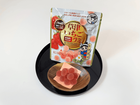 Japan Onsen Sweets Journey - Kusatsu Onsen Box