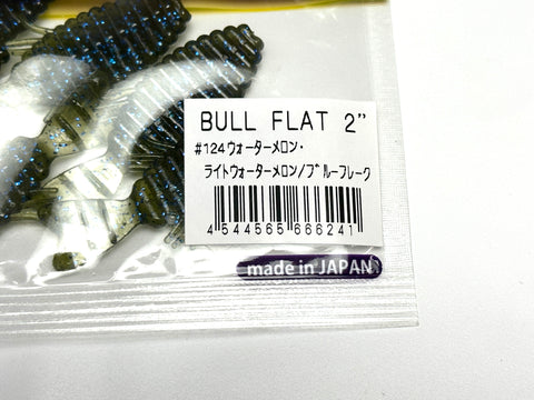 Deps Bullflat 2 inch #124 Light Watermelon/Blue Flakes