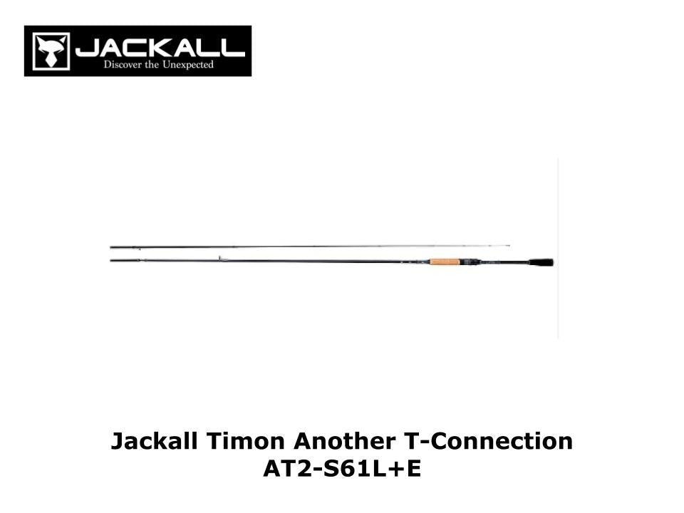TIMON T-CONNECTION AT2-S61L+E Jackall Timon Another T-Connection AT2-S61L+E – JDM TACKLE