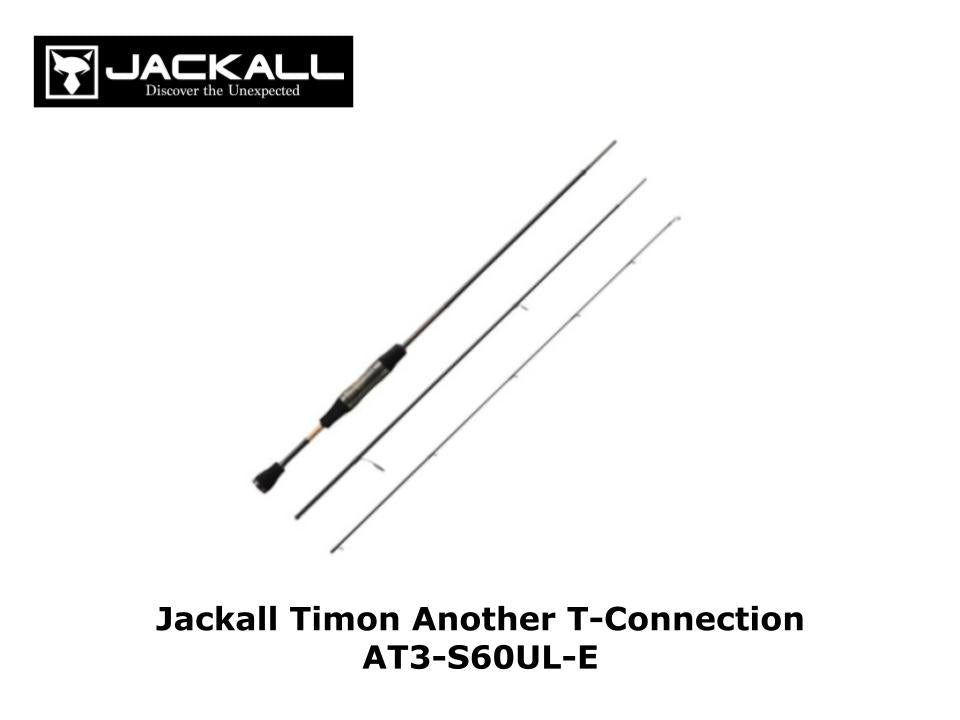 ティモン　アナザーTコネクション　AT3-S60L-E Jackall Timon Another T-Connection AT3-S60UL-E – JDM TACKLE