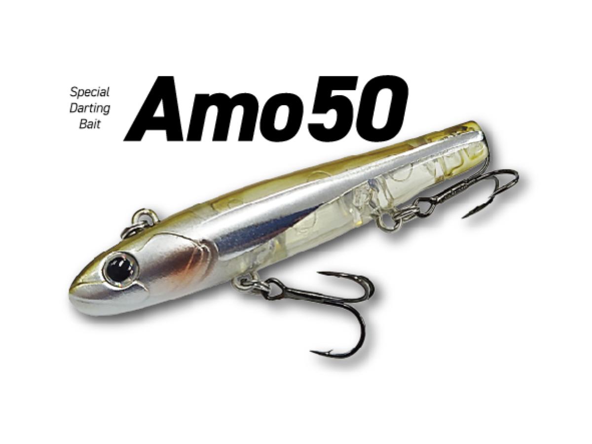 EIS Vogel Amo 50 – JDM TACKLE HEAVEN