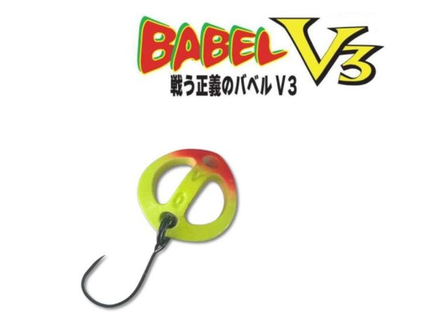 Rob Lure Babel V3