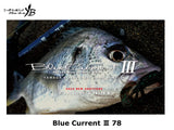 Yamaga Blanks Blue Current III 78