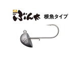Major Craft Bunta Neuo Type