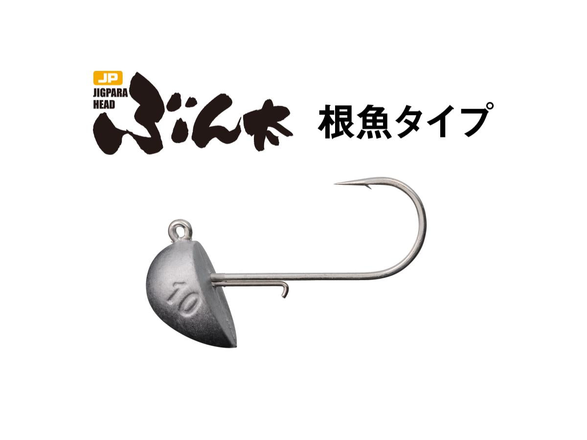 Major Craft Bunta Neuo Type