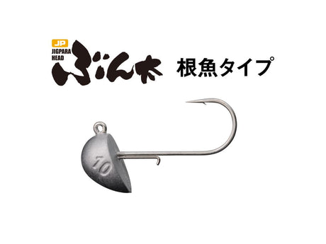 Major Craft Bunta Neuo Type