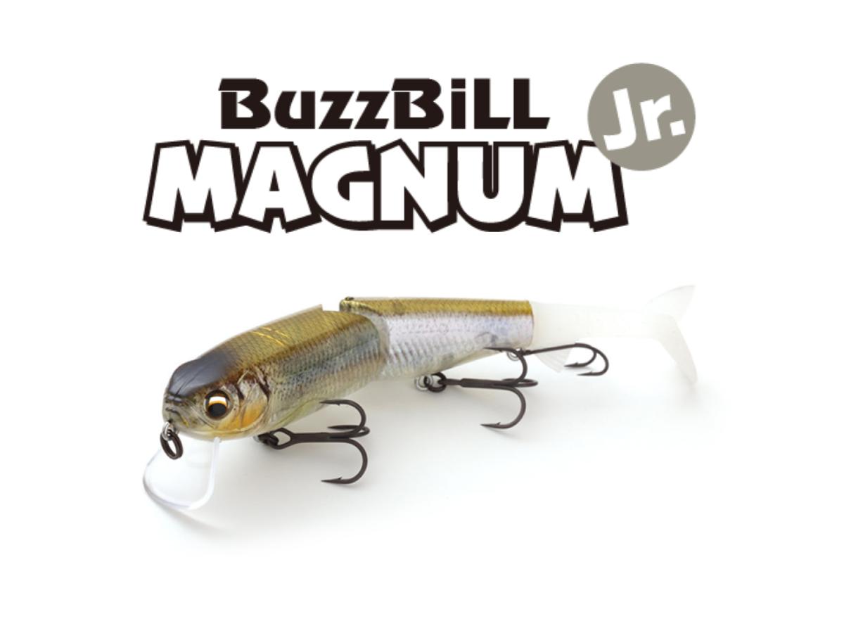 Imakatsu Buzz Bill Magnum Junior – JDM TACKLE HEAVEN