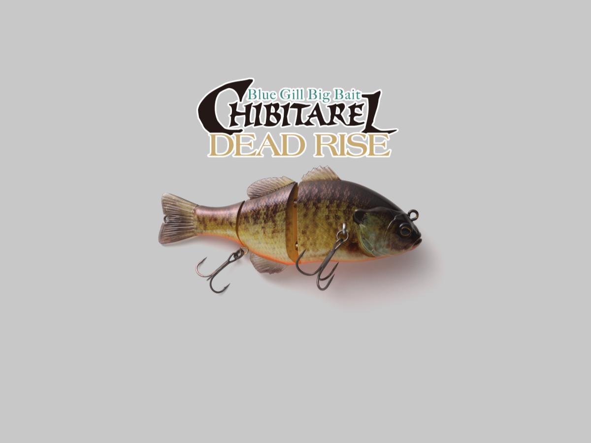 Jackall Chibitarel Deadrise