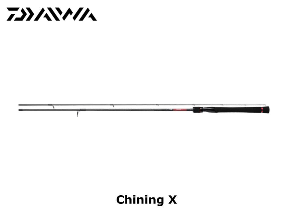 Daiwa Chining X 710ML – JDM TACKLE HEAVEN