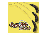 Hisao Design Choco Banana Releaser