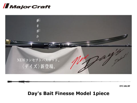 Major Craft Day's Bait Finesse Model DYC-68L/BF