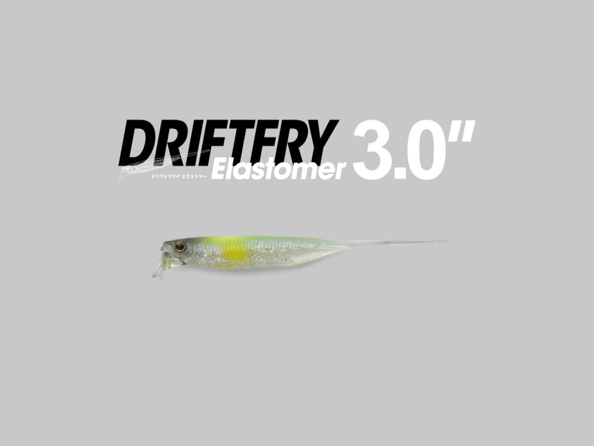 Jackall Driftry Elastomer 4inch – JDM TACKLE HEAVEN