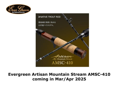 Pre-Order Pre-Order Evergreen Artisan Mountain Stream AMSC-410 coming in Mar/Apr 2025