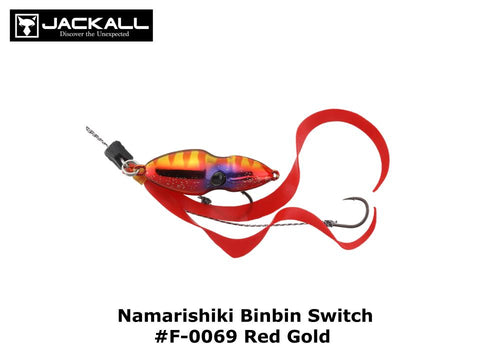 Jackall Namarishiki Binbin Switch 100g #F-0069 Red Gold