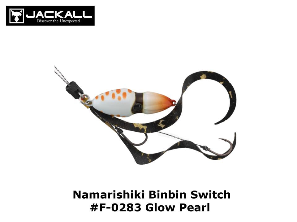 Jackall Namarishiki Bin Bin Switch 100g #F-0283 Glow Pearl