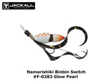 Jackall Namarishiki Bin Bin Switch 60g #F-0283 Glow Pearl