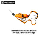 Jackall Namarishiki Bin Bin Switch 45g #F-0353 Switch Orange