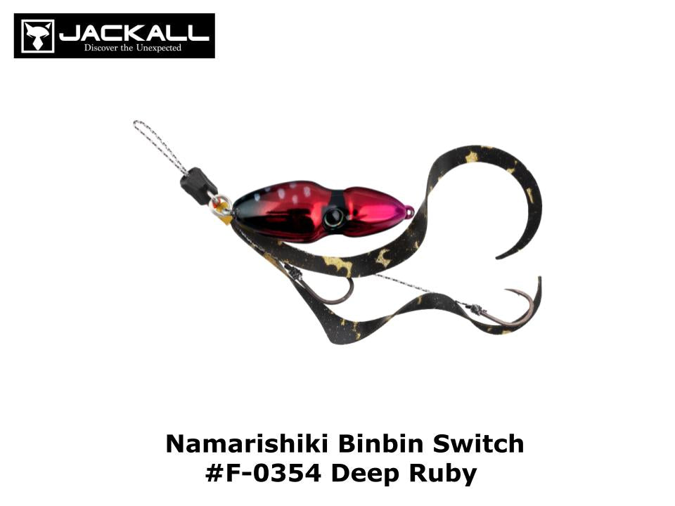 Jackall Namarishiki Bin Bin Switch 45g #F-0354 Deep Ruby