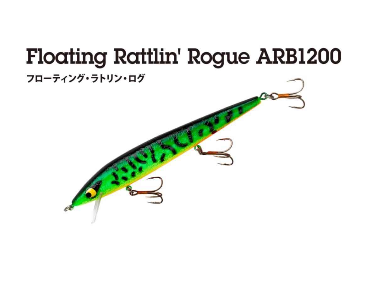 Smith Floating Rattlin' Rogue ARB1200 – JDM TACKLE HEAVEN