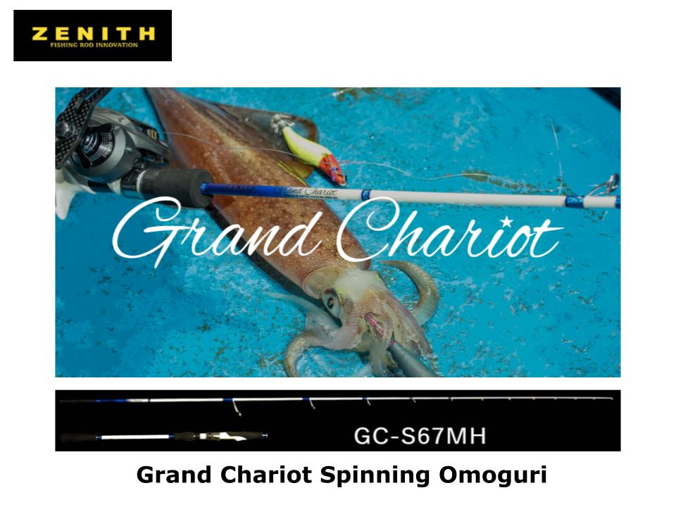 Zenith Grand Chariot GC-S67MH Omoguri