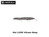 Jackall Hiei 123SF #Green Wasp