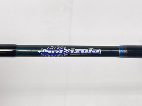 Used Mangrove Studio Black Hercules BKH-795S Sol Azula | 1 and Grip Spinning