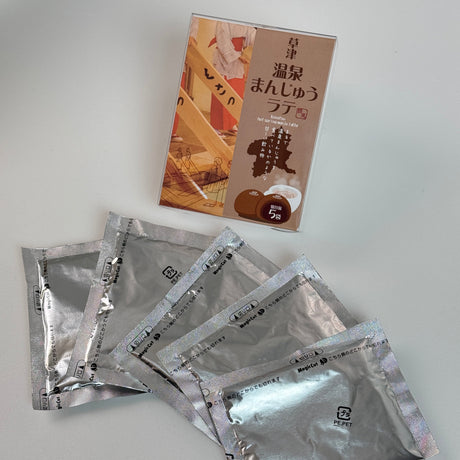 Japan Onsen Sweets Journey: Kusatsu Onsen Edition