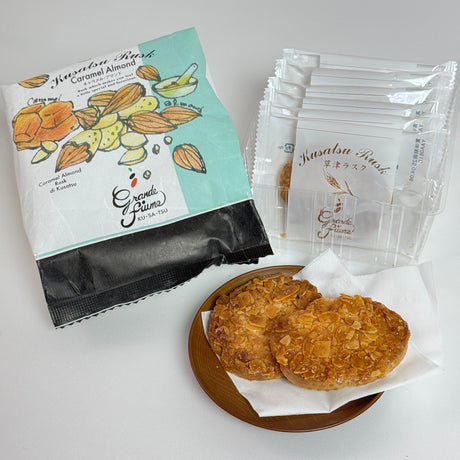 Japan Onsen Sweets Journey: Kusatsu Onsen Edition