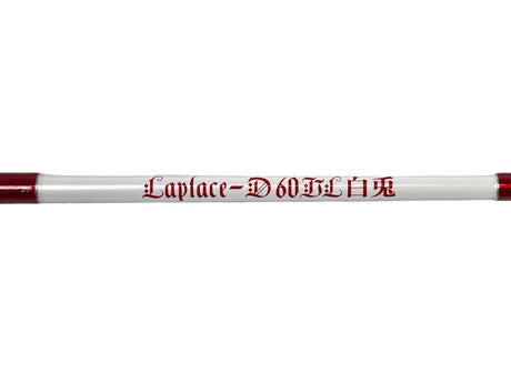 Undead Factory Laplace D 60UL Hakuto Eva  | 2 Pieces Spinning