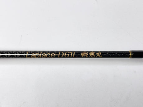 Undead Factory Laplace D 61L Senkimaru Cork | 2 Pieces Spinning