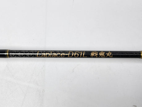 Pre-Order Undead Factory Laplace D 61L Senkimaru EVA | 2 Pieces Spinning