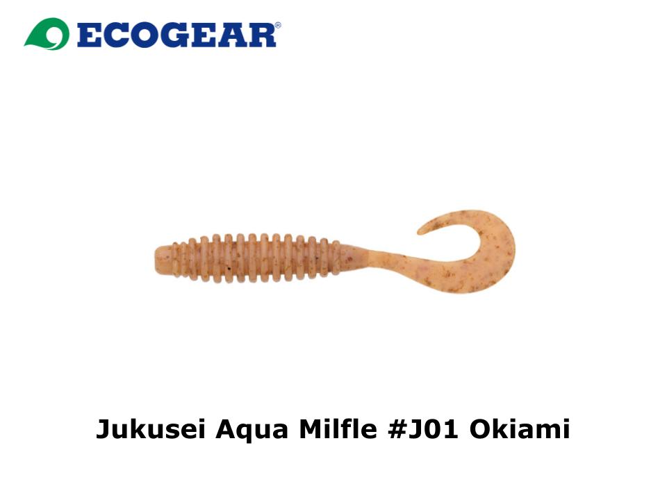 Ecogear Jukusei Aqua Milfle 3.3 inch #J01 Okiami