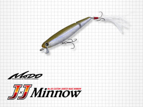 Evergreen JxJ Minnow
